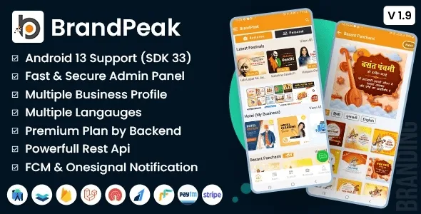 BrandPeak festival poster maker app with PHP admin panel