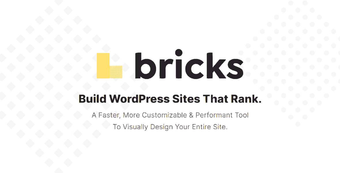 Bricks Builder WordPress theme visual site editor interface