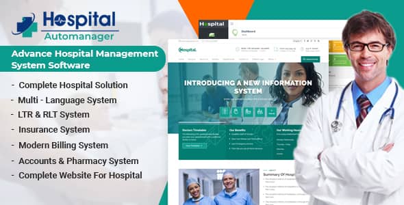 Hospital AutoManager PHP script interface showing patient management, billing controls, and electronic medical records