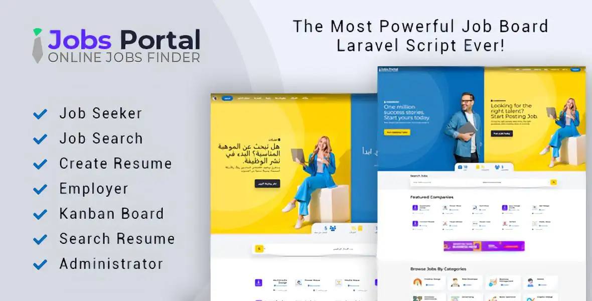 Jobs Portal Laravel job board PHP script admin dashboard interface