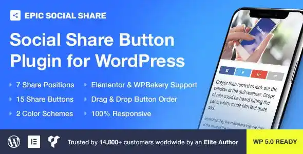 Epic Social Share Button plugin interface showing social media icons for WordPress and Elementor