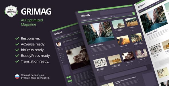 Grimag magazine WordPress theme homepage preview with ad placements and Elementor PRO layout