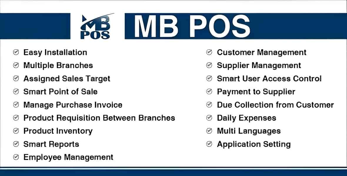 MB POS Inventory Management System dashboard showing multi-branch sales and stock data