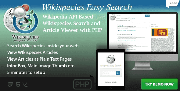 Wikispecies PHP Script species search dictionary interface powered by Wikimedia API